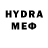 МДМА молли Ayush Deo