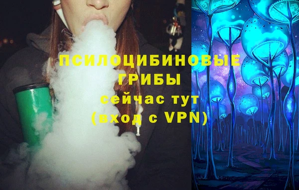 гашиш Магадан