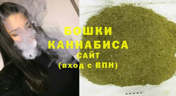 синтетический гашиш Майский