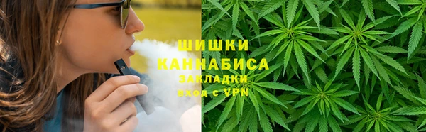 мефедрон мука Арсеньев