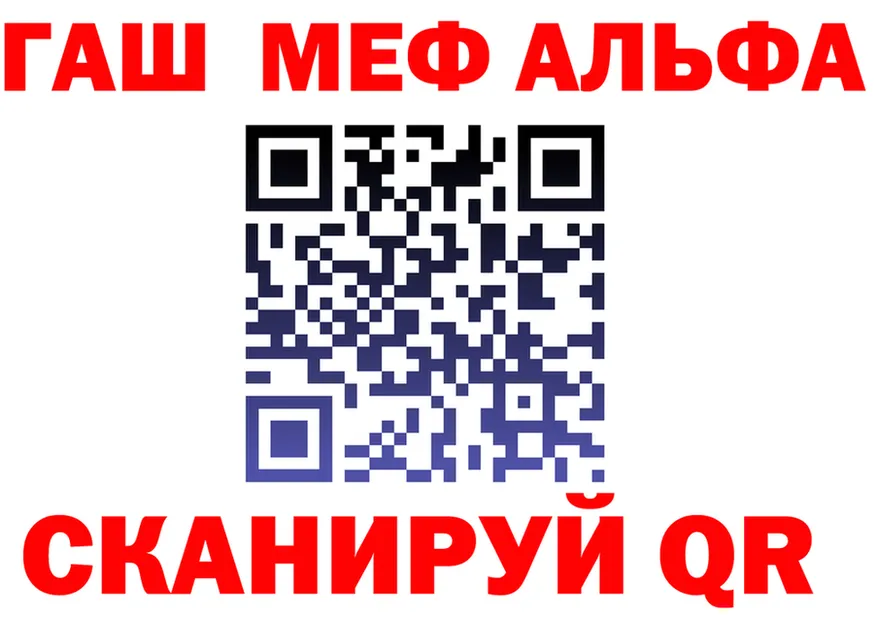 Героин VHQ зеркало мориарти KRAKEN Горбатов