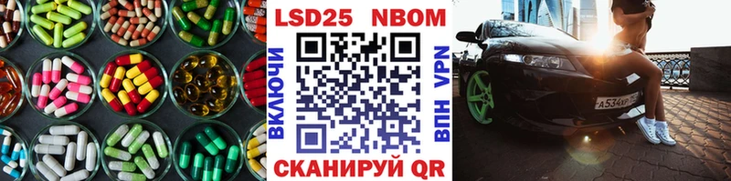 ЛСД экстази кислота  как найти закладки  Горбатов 
