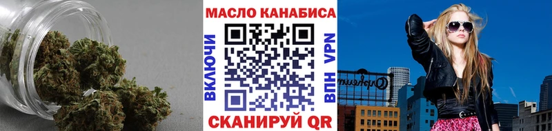 Дистиллят ТГК жижа  Горбатов 