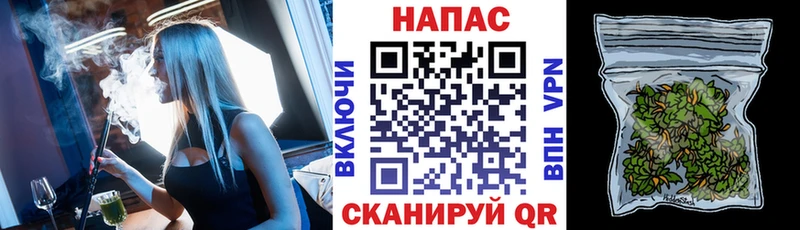 Шишки марихуана Ganja  сайты даркнета состав  Горбатов  ОМГ ОМГ как зайти 